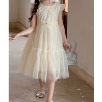 aimoha kids | XT000013629
