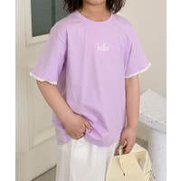 aimoha kids（アイモハキッズ）のトップス/Ｔシャツ