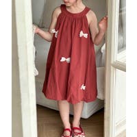 aimoha kids | XT000014066