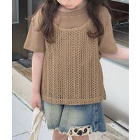 aimoha kids | XT000014077