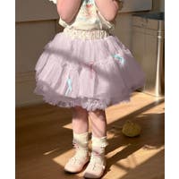 aimoha kids | XT000014078