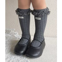 aimoha kids | XT000014243