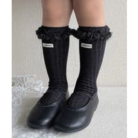 aimoha kids | XT000014243