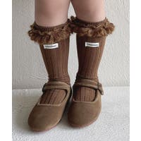 aimoha kids | XT000014243
