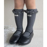 aimoha kids | XT000014243