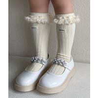 aimoha kids | XT000014243