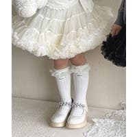 aimoha kids | XT000014243