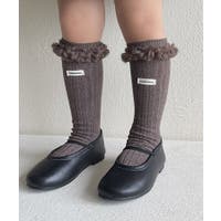 aimoha kids | XT000014243