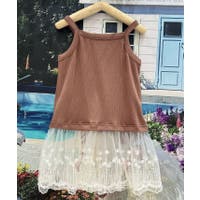 aimoha kids | XT000014247