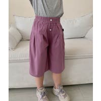 aimoha kids（アイモハキッズ）のパンツ・ズボン/ハーフパンツ