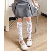 aimoha kids | XT000014256