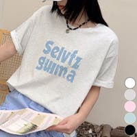 aimoha （アイモハ）のトップス/Ｔシャツ