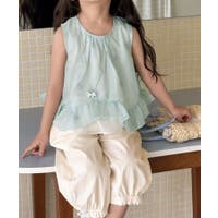 aimoha kids | XT000014515