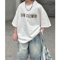aimoha kids | XT000014529