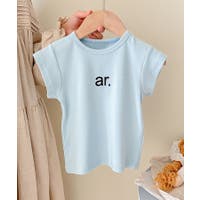 aimoha kids | XT000014530