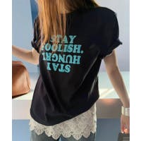 aimoha （アイモハ）のトップス/Ｔシャツ
