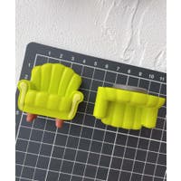 aimoha  | XT000014570