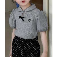 aimoha kids | XT000014655