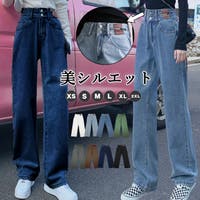 aimoha  | XT000005603
