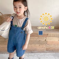 aimoha kids（アイモハキッズ）のパンツ・ズボン/オールインワン・つなぎ
