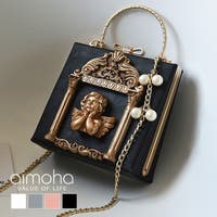 aimoha （アイモハ）のバッグ・鞄/ハンドバッグ