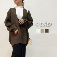 aimoha （アイモハ）のトップス/カーディガン
