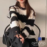 aimoha （アイモハ）のトップス/ニット・セーター