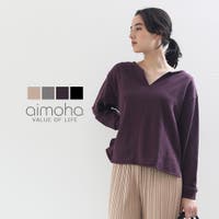 aimoha （アイモハ）のトップス/カットソー