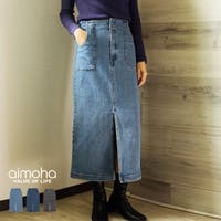 aimoha （アイモハ）のスカート/デニムスカート
