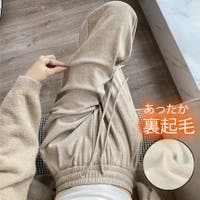 aimoha （アイモハ）のパンツ・ズボン/ワイドパンツ