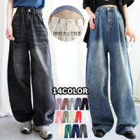 aimoha  | XT000004013