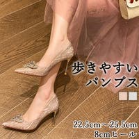 aimoha （アイモハ）のシューズ・靴/パンプス
