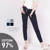 aimoha （アイモハ）のパンツ・ズボン/スウェットパンツ