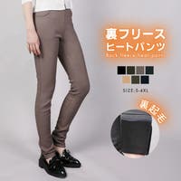 aimoha （アイモハ）のパンツ・ズボン/スキニーパンツ