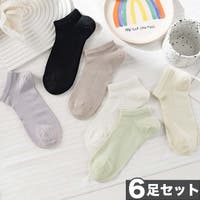 aimoha （アイモハ）のインナー・下着/靴下・ソックス