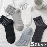 aimoha （アイモハ）のインナー・下着/靴下・ソックス