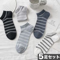 aimoha （アイモハ）のインナー・下着/靴下・ソックス