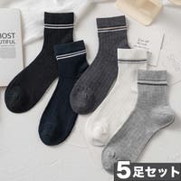 aimoha （アイモハ）のインナー・下着/靴下・ソックス