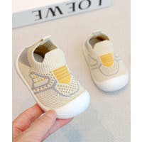 aimoha kids | XT000012387