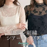 aimoha （アイモハ）のトップス/カットソー
