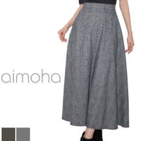 aimoha （アイモハ）のスカート/ロングスカート・マキシスカート