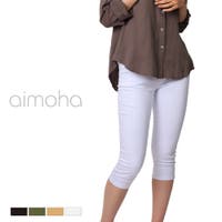 aimoha （アイモハ）のパンツ・ズボン/スキニーパンツ