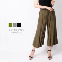aimoha （アイモハ）のパンツ・ズボン/パンツ・ズボン全般