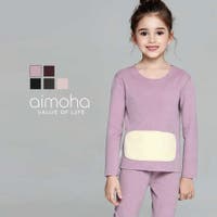 aimoha kids | XT000003330