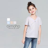 aimoha kids（アイモハキッズ）のトップス/カットソー