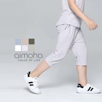 aimoha kids（アイモハキッズ）のパンツ・ズボン/ハーフパンツ