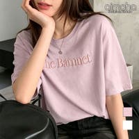 aimoha  | XT000015439