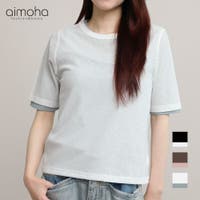 aimoha （アイモハ）のトップス/Ｔシャツ