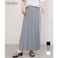 aimoha （アイモハ）のスカート/ロングスカート