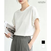 aimoha （アイモハ）のトップス/Ｔシャツ